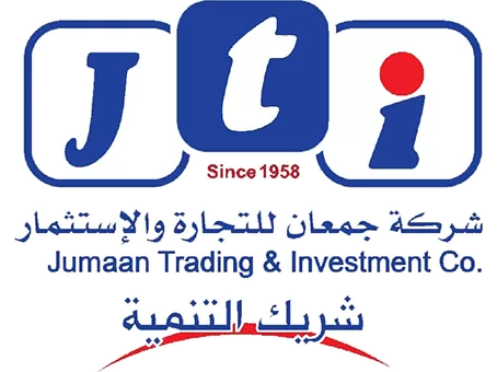 شركة جمعان للتجارة والإستثمار شركة جمعان للتجارة والإستثمار