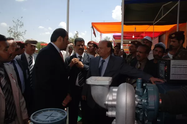 معرض جامعة صنعاء