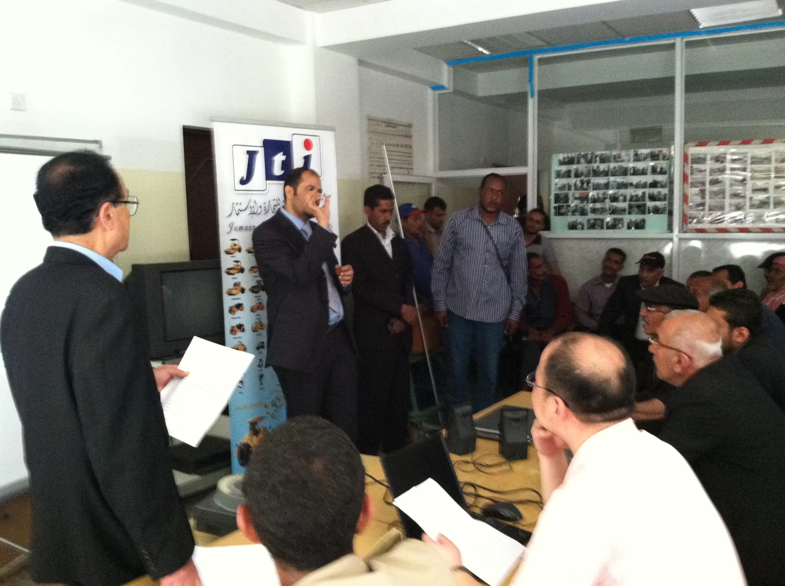 تدريب GCRB