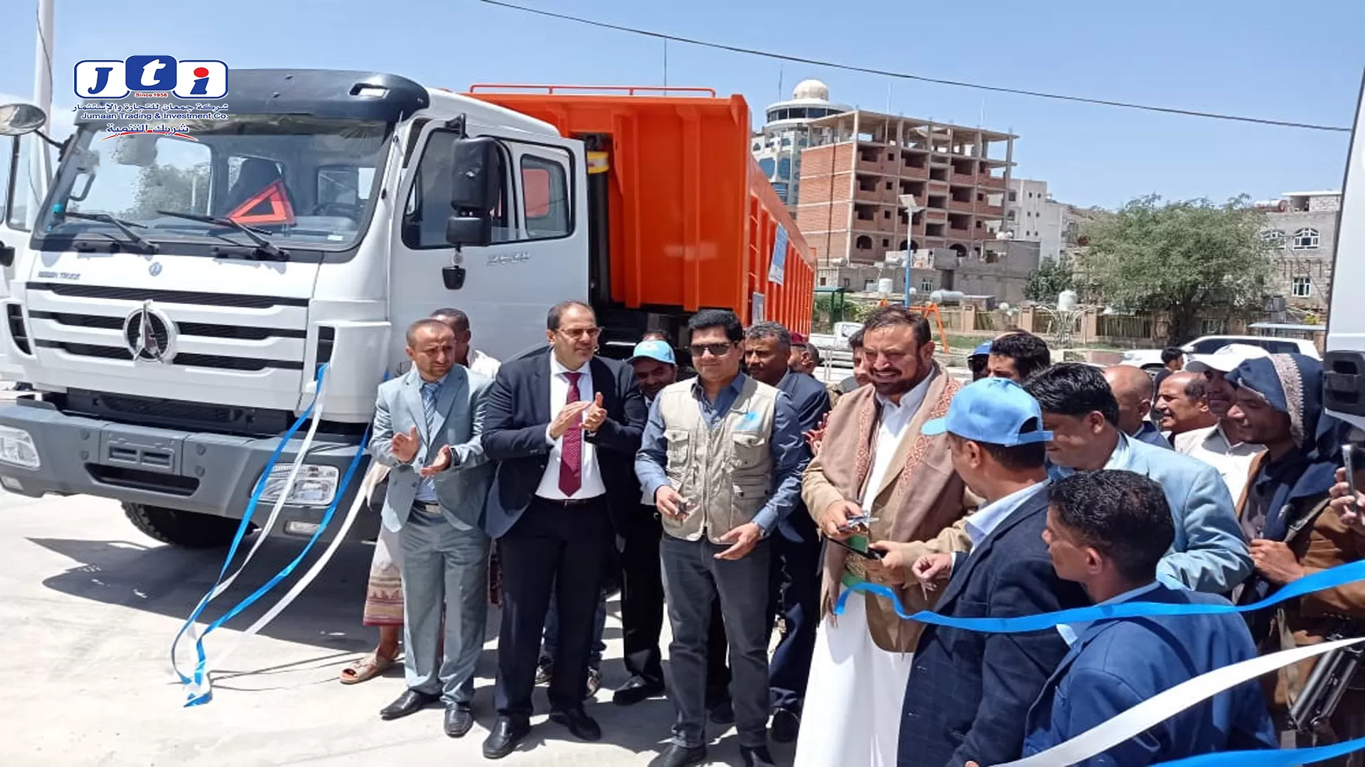 Delivery of new machinery for the sanitation project in Sana