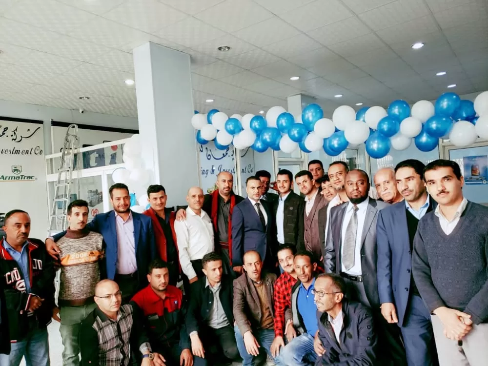 Jamaan staff celebrated on January 1, 2022