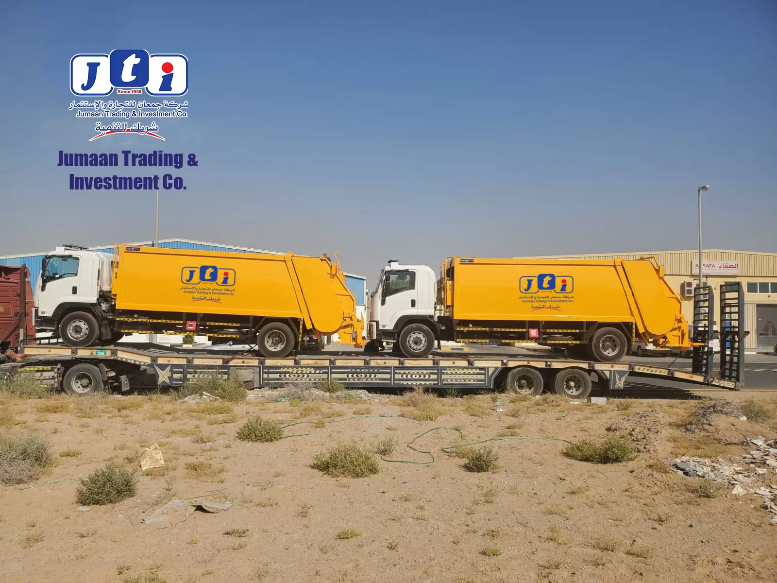 A contract to supply 2 garbage compactors with a capacity of OM3/ for the local authority, M/ Al-Bayda
