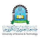 جامعة العلوم والتكنولوجيا جامعة العلوم والتكنولوجيا