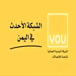 You You
