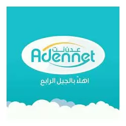 عدن نت عدن نت
