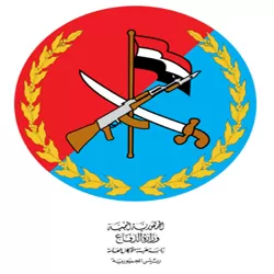 وزارة الدفاع وزارة الدفاع