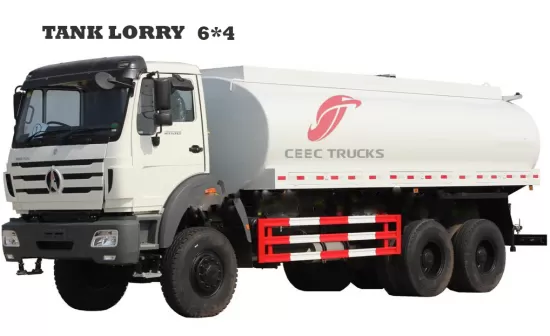 Water Tank Truck