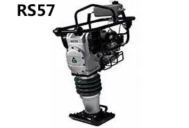 RS75