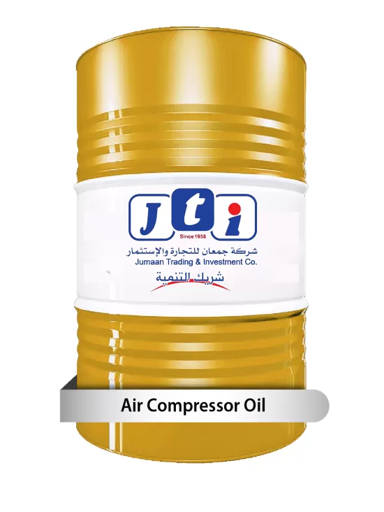 زيت ضاغط الهواء ISO 46