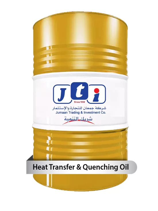 زيت التسقية والتحويل الحراري