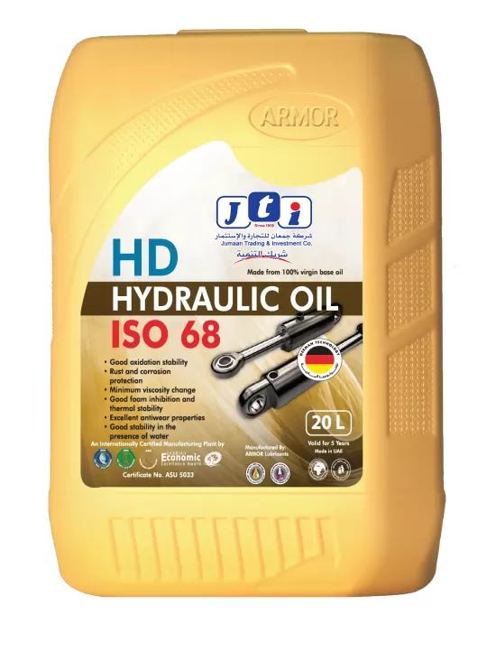 Hydraulic Oil ISO 68