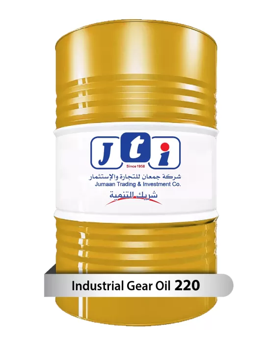 زيت التروس الصناعي 220