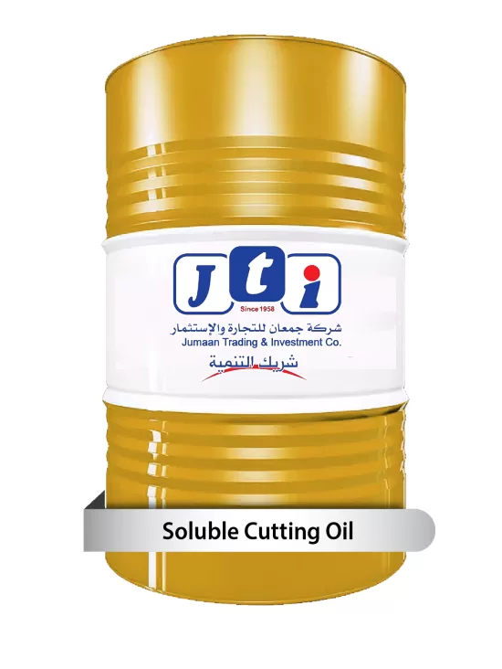 زيت قطع قابل للذوبان