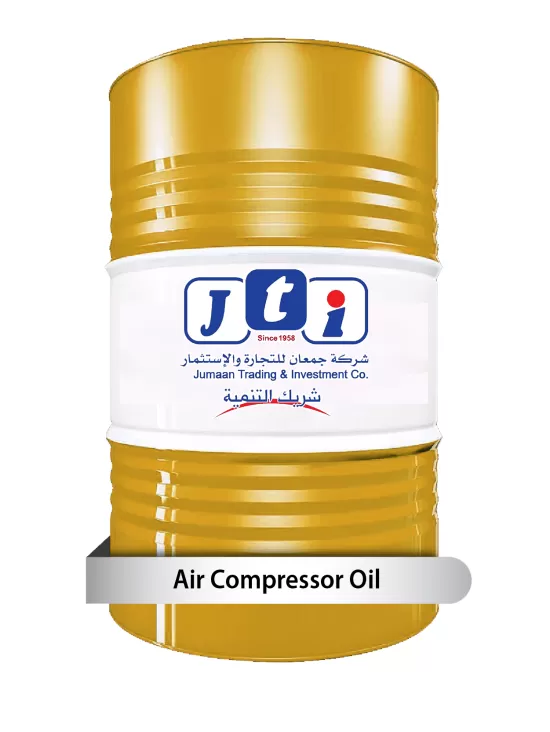 زيت تعميم النظام