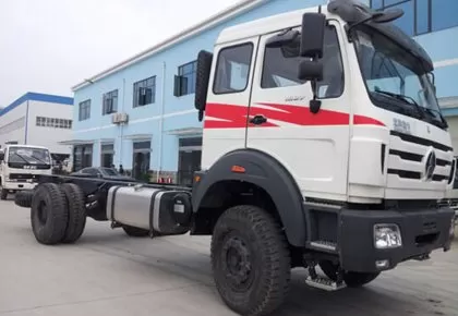 Beiben NG80B 4x2 Cargo Truck