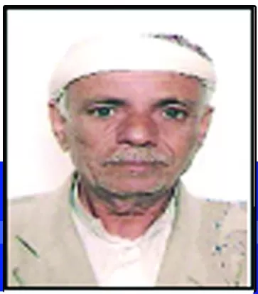 عبدة محمد الريمي